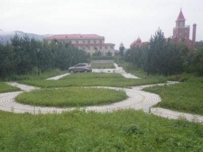 Yabuli Shuili Hotel Shangzhi Exterior foto